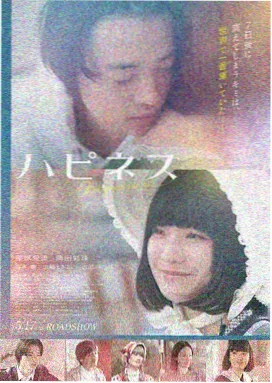 东京物语1953年家庭片条目封面与首映地区字段