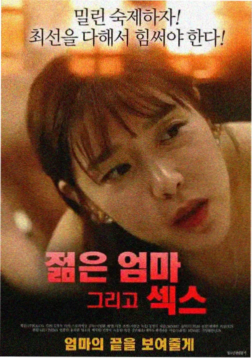 千年女优分镜手稿页图鉴 2001年动画片物证